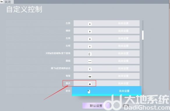 游侠网4