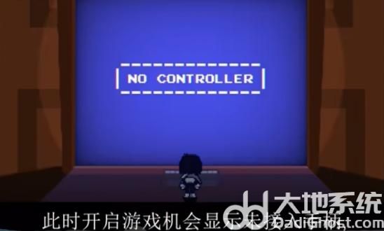 游侠网4
