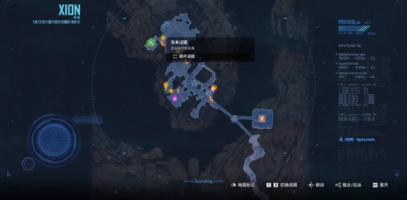 游侠网3