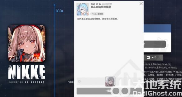 游侠网5