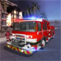 消防车模拟器无限钞票版 v1.0