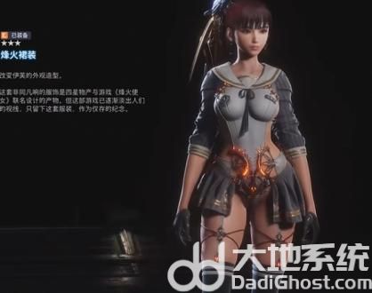 游侠网14
