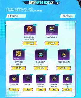 游侠网8