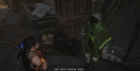 游侠网2