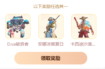 游侠网4