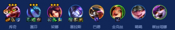 游侠网2