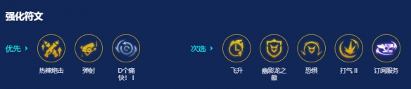 游侠网9