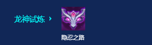 游侠网10