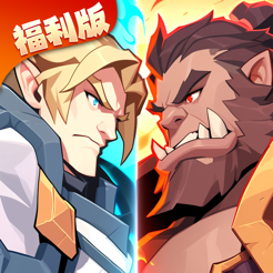 决胜之心福利版 v3.3