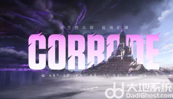 游侠网4
