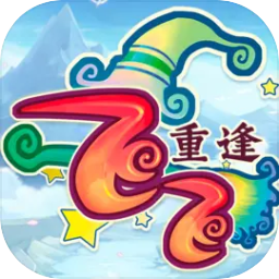 飞飞重逢官网版 v1.0