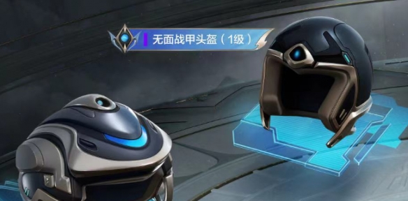 游侠网4