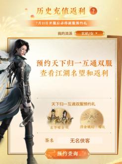 游侠网4