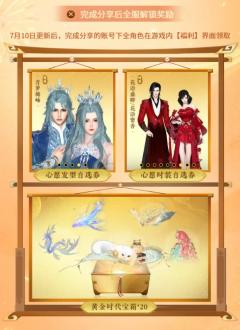 游侠网5
