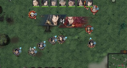 猛将三国修改器 v1.0