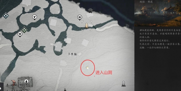 游侠网3