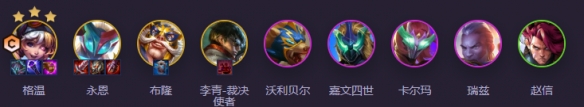游侠网2