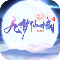 九梦仙域破解版无限仙玉 v1.4.3