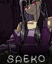 女巨人恋爱模拟下载手机版 v1.0