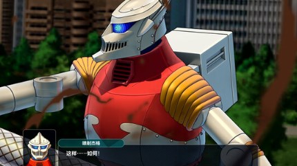 超级机器人大战YPC版 v1.0