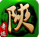 奇迹陕西棋牌安卓版 v7.9