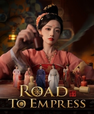 盛世天下手游官网下载 v1.0.2.6