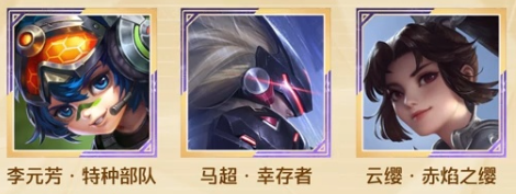 游侠网4