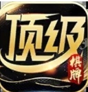 6731顶级游戏app官方版 v2.5.2