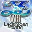 伊苏8达娜的安魂曲手机版 v1.0