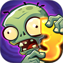 植物大战僵尸3免费下载 v1.0