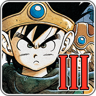 勇者斗恶龙3HD重制版 v1.0