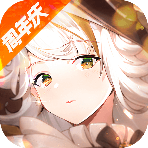 零之战线无限内购破解版 v1.02.91