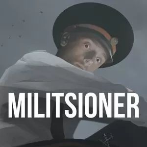 逃离巨人警察游戏手机版 v1.0