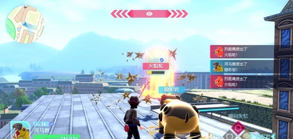游侠网3
