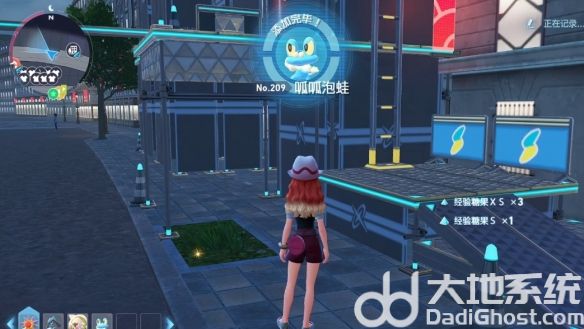游侠网15