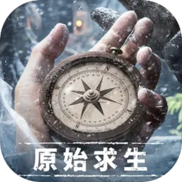 荒原曙光手游下载 v1.0