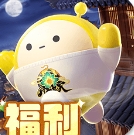 蛋仔派对无限蛋币 v1.10