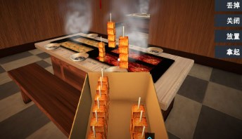 我的关东煮小铺破解版无限金币