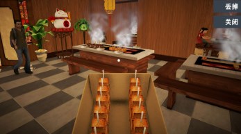 我的关东煮小铺破解版无限金币