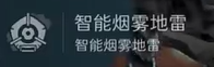 游侠网4