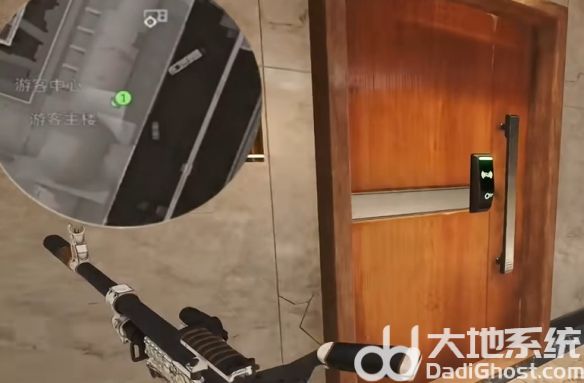 游侠网4