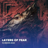 层层恐惧3重制版 v1.3.1