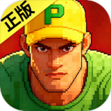 街机恐龙官网版 v1.3.20