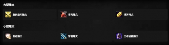 游侠网8
