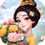 我的花园世界官网入口 v1.0.3