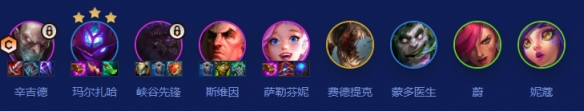 游侠网2