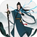 幻境修仙破解版 v1.1.7