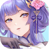 汉家城市游戏 v1.0.5