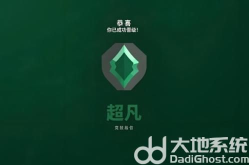 游侠网9
