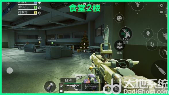 《三角洲行动》潮汐监狱圣诞树点位图